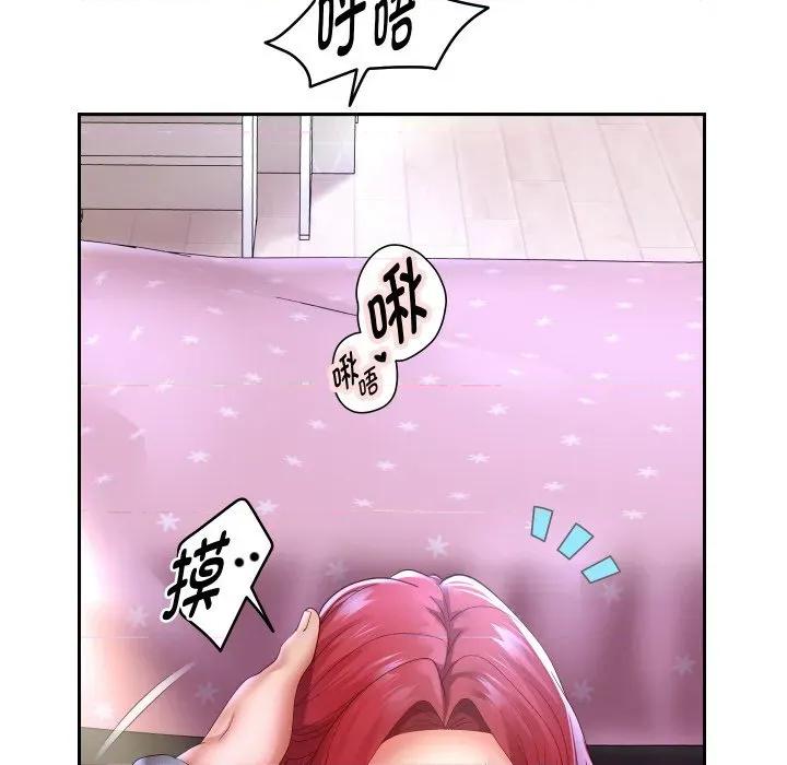 重生之长枪无敌 重生之长枪无敌-重生之长枪无敌 第76话 第64页