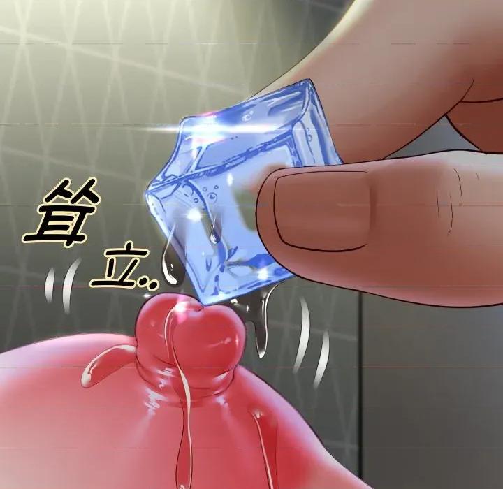 重生之长枪无敌 重生之长枪无敌-重生之长枪无敌 第76话 第94页