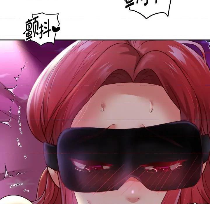 重生之长枪无敌 重生之长枪无敌-重生之长枪无敌 第76话 第118页