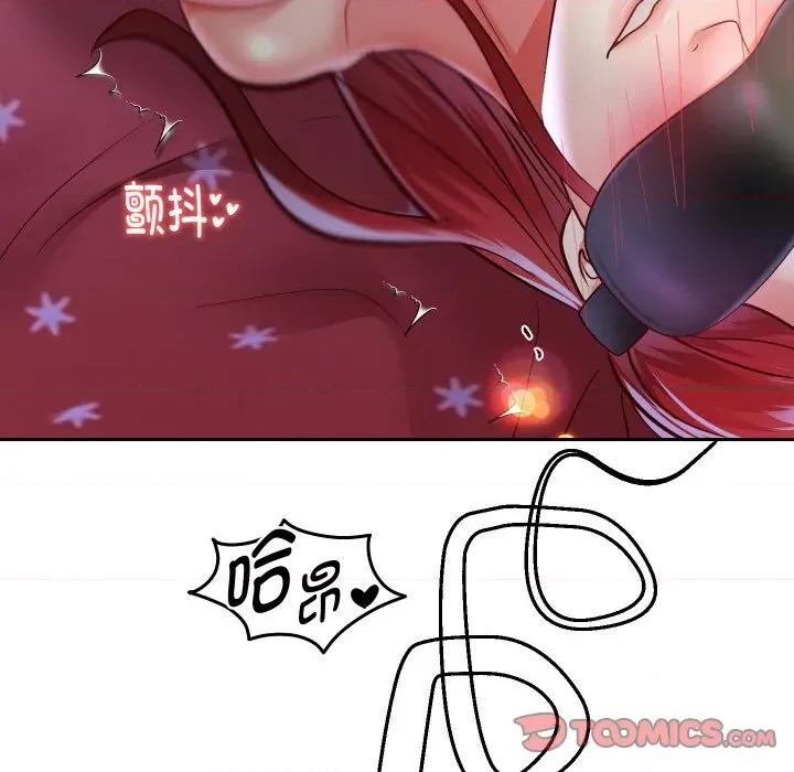 重生之长枪无敌 重生之长枪无敌-重生之长枪无敌 第76话 第129页