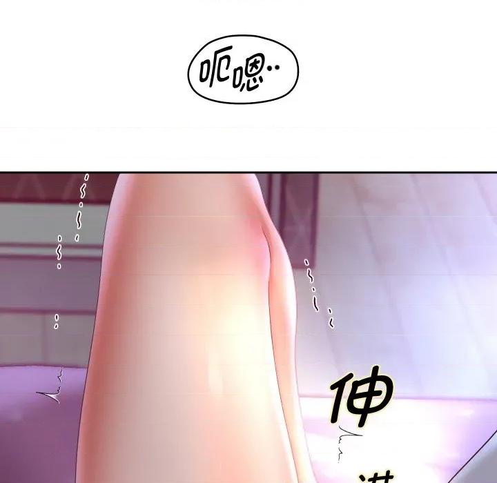 重生之长枪无敌 重生之长枪无敌-重生之长枪无敌 第76话 第133页