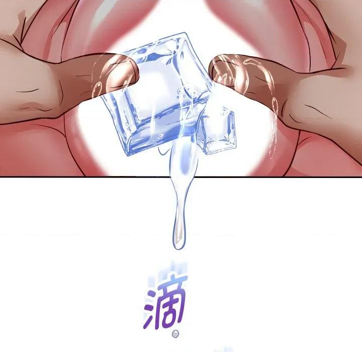 重生之长枪无敌 重生之长枪无敌-重生之长枪无敌 第76话 第144页