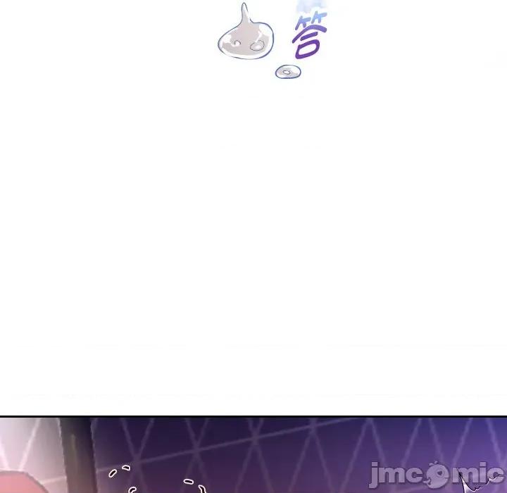 重生之长枪无敌 重生之长枪无敌-重生之长枪无敌 第76话 第145页