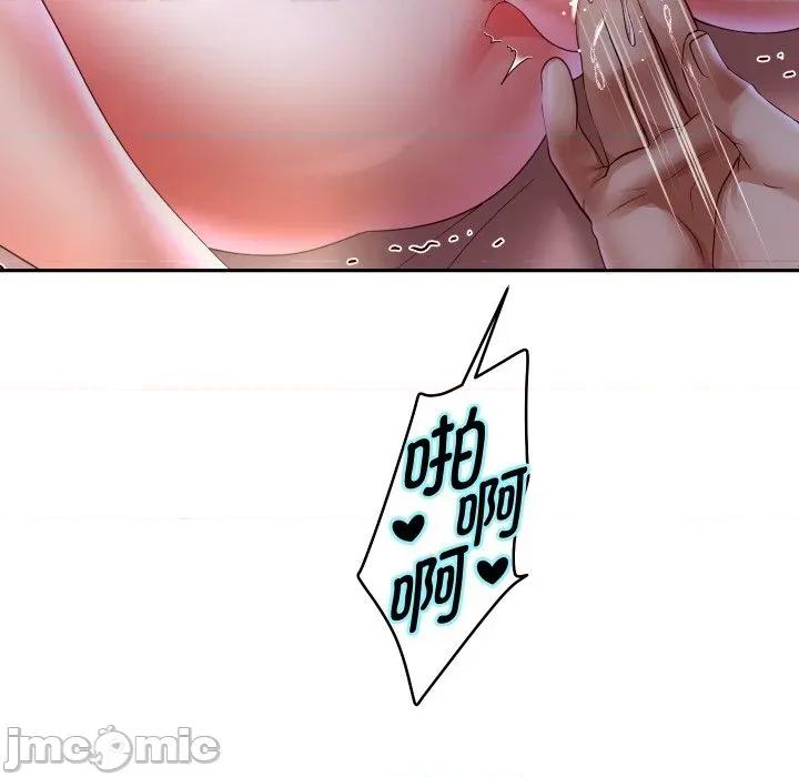 重生之长枪无敌 重生之长枪无敌-重生之长枪无敌 第76话 第150页