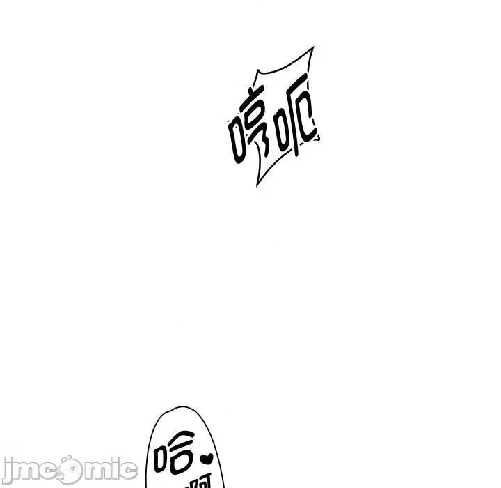 重生之长枪无敌 重生之长枪无敌-重生之长枪无敌 第76话 第155页