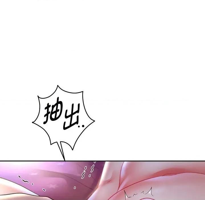 重生之长枪无敌 重生之长枪无敌-重生之长枪无敌 第76话 第159页