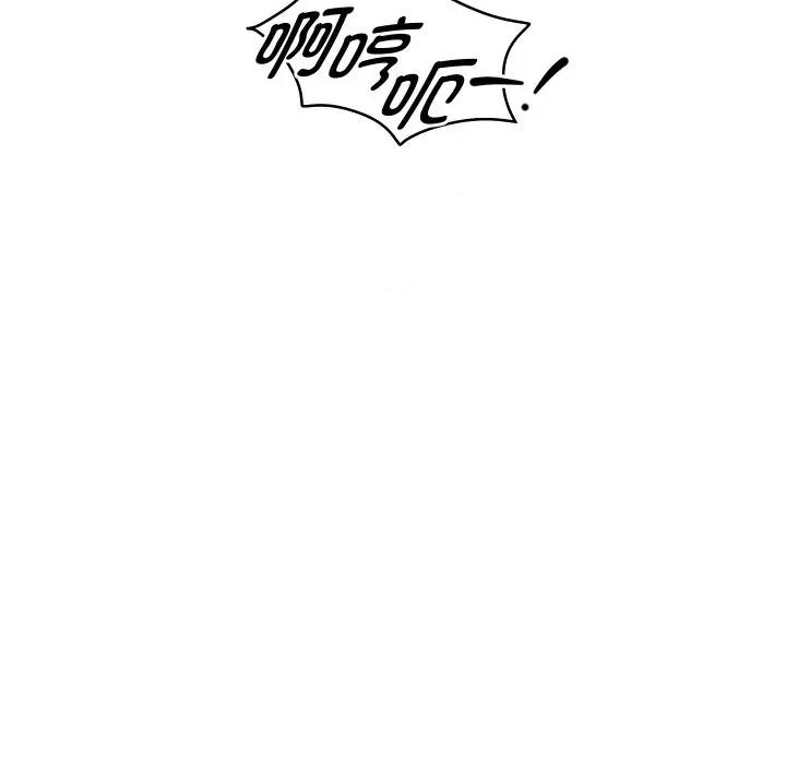 重生之长枪无敌 重生之长枪无敌-重生之长枪无敌 第76话 第161页
