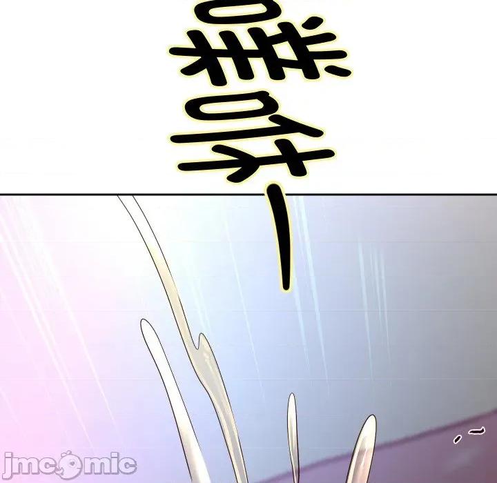 重生之长枪无敌 重生之长枪无敌-重生之长枪无敌 第77话 第35页