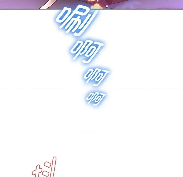 重生之长枪无敌 重生之长枪无敌-重生之长枪无敌 第77话 第46页