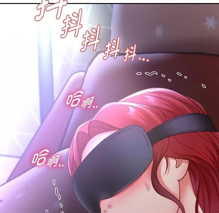重生之长枪无敌 重生之长枪无敌-重生之长枪无敌 第77话 第47页