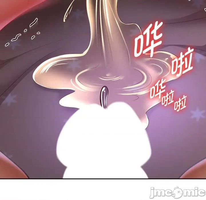 重生之长枪无敌 重生之长枪无敌-重生之长枪无敌 第77话 第50页