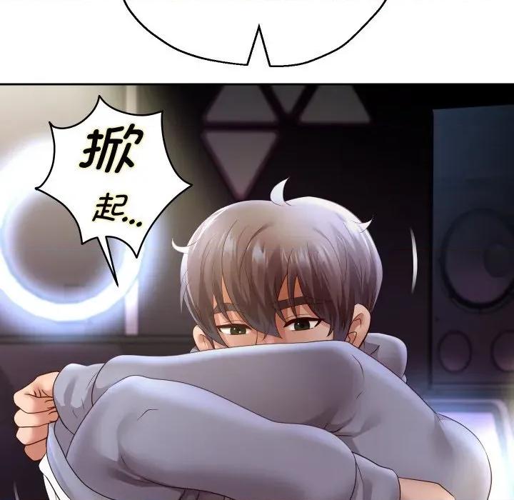 重生之长枪无敌 重生之长枪无敌-重生之长枪无敌 第77话 第63页