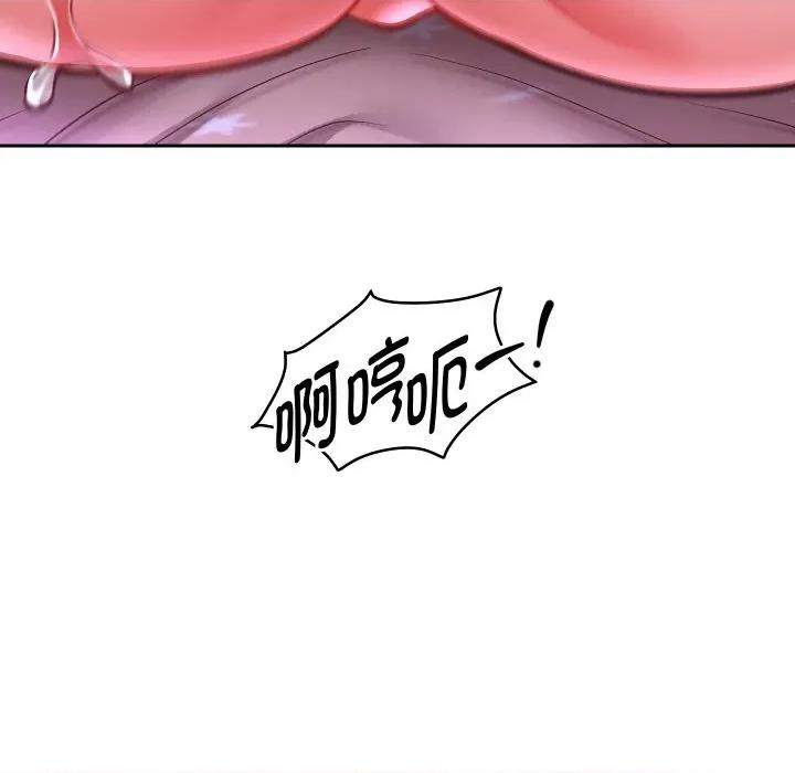 重生之长枪无敌 重生之长枪无敌-重生之长枪无敌 第77话 第108页