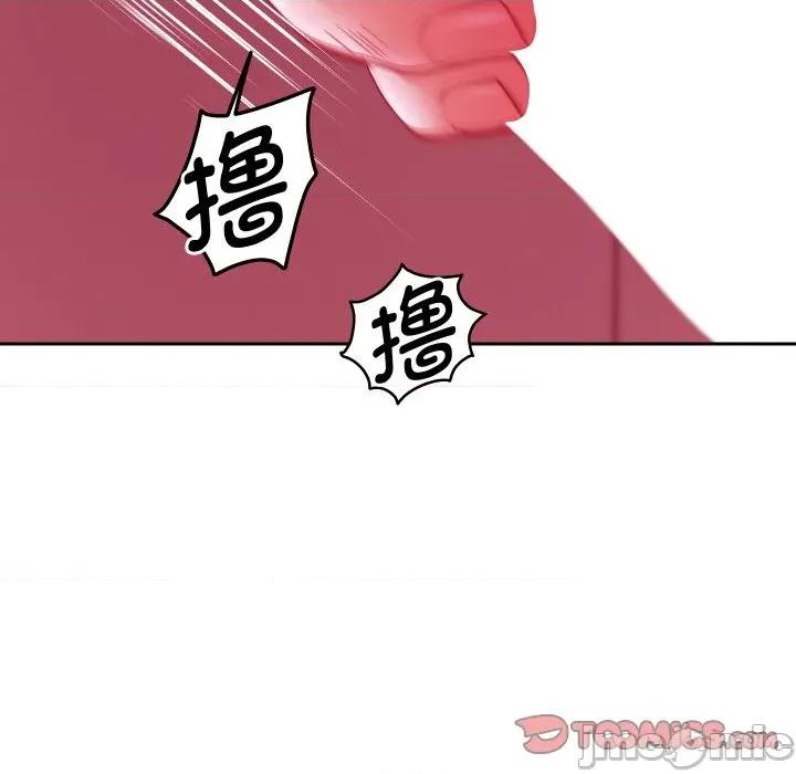 重生之长枪无敌 重生之长枪无敌-重生之长枪无敌 第77话 第120页