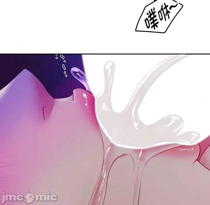 重生之长枪无敌 重生之长枪无敌-重生之长枪无敌 第77话 第125页