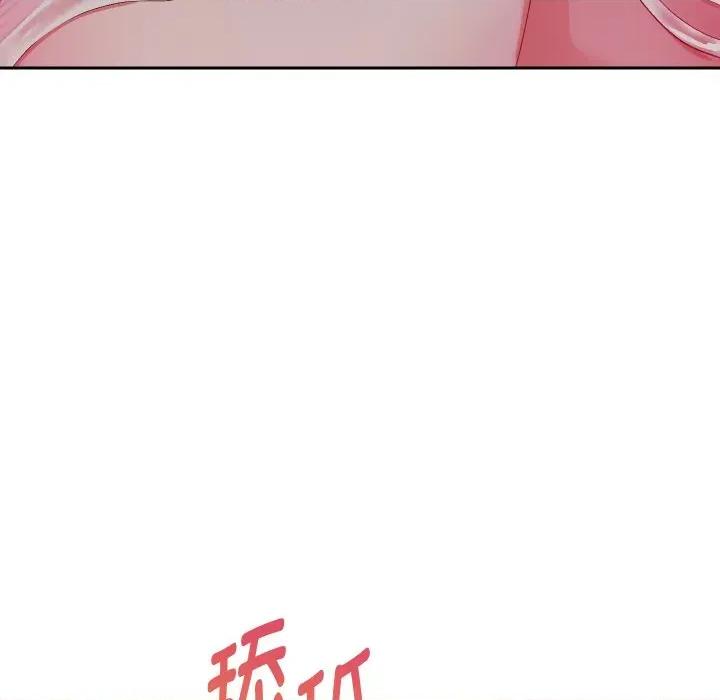 重生之长枪无敌 重生之长枪无敌-重生之长枪无敌 第77话 第128页