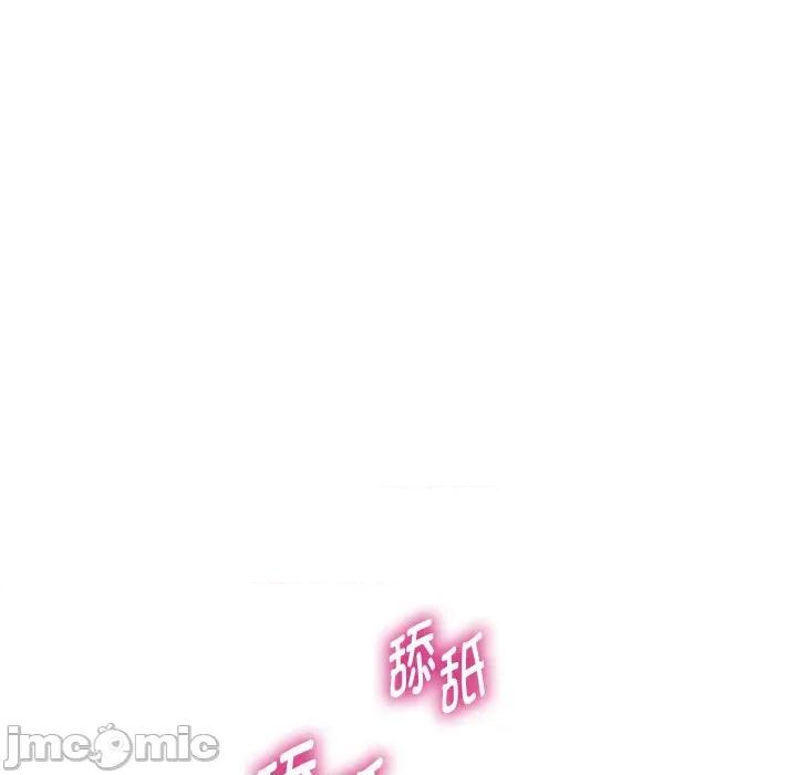 重生之长枪无敌 重生之长枪无敌-重生之长枪无敌 第77话 第145页