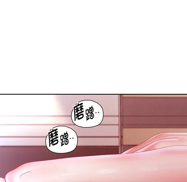 重生之长枪无敌 重生之长枪无敌-重生之长枪无敌 第77话 第152页