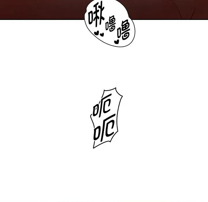 重生之长枪无敌 重生之长枪无敌-重生之长枪无敌 第77话 第157页