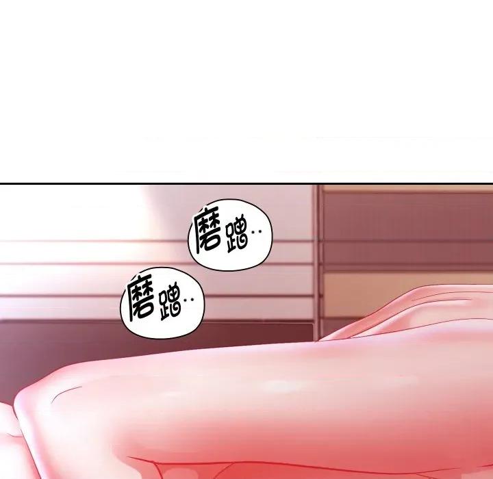 重生之长枪无敌 重生之长敌-重生之长枪无敌 第78话 第9页