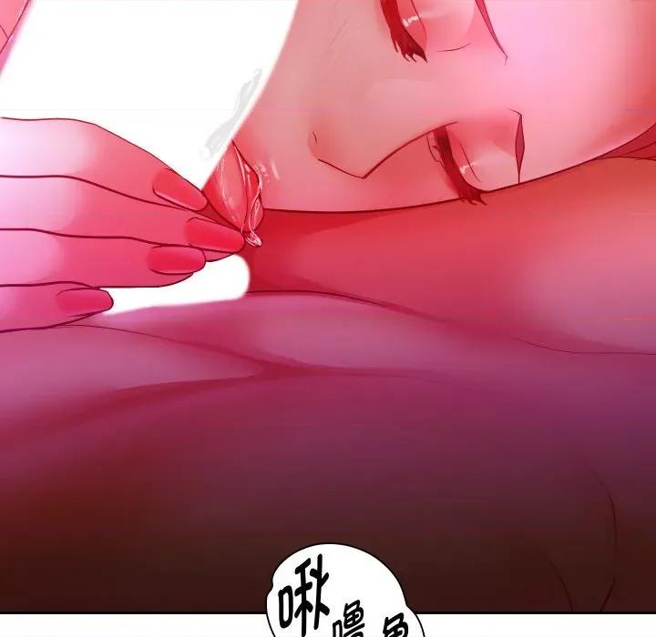 重生之长枪无敌 重生之长敌-重生之长枪无敌 第78话 第13页