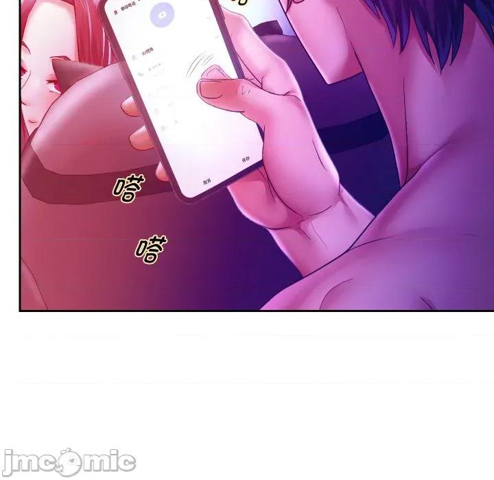 重生之长枪无敌 重生之长敌-重生之长枪无敌 第78话 第70页
