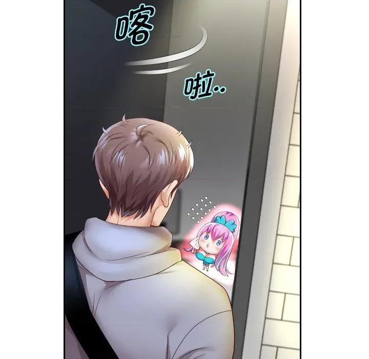 重生之长枪无敌 重生之长敌-重生之长枪无敌 第78话 第78页
