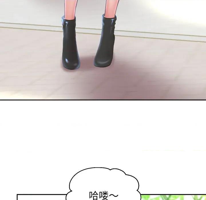 重生之长枪无敌 重生之长敌-重生之长枪无敌 第78话 第113页