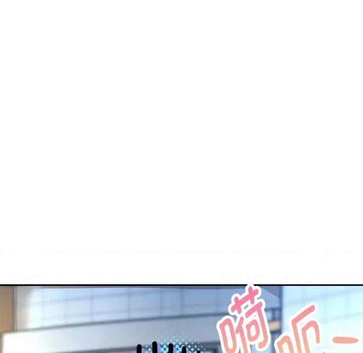 重生之长枪无敌 重生之长敌-重生之长枪无敌 第78话 第116页