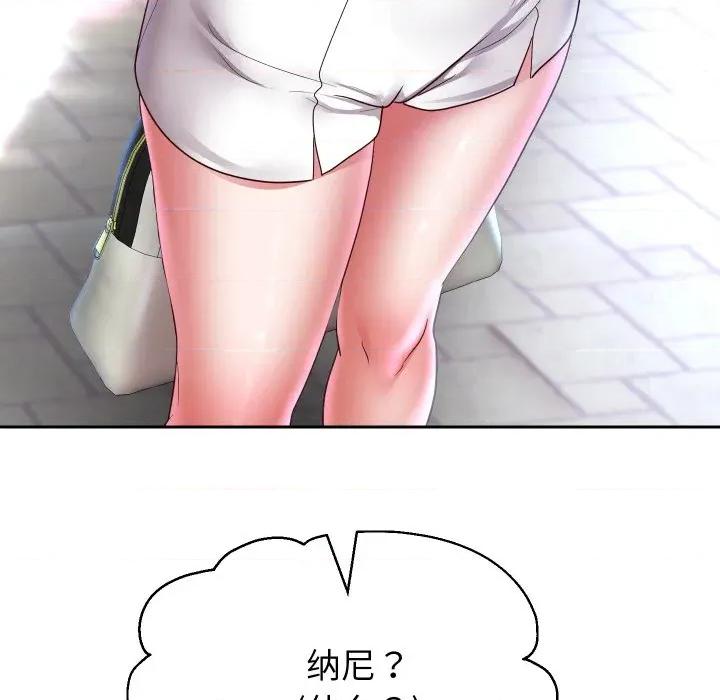 重生之长枪无敌 重生之长敌-重生之长枪无敌 第78话 第121页