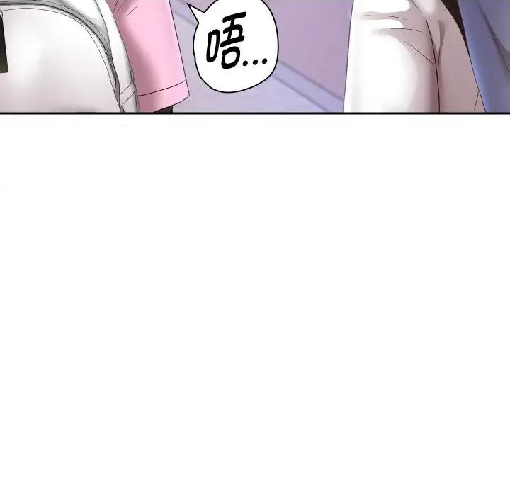 重生之长枪无敌 重生之长敌-重生之长枪无敌 第78话 第127页