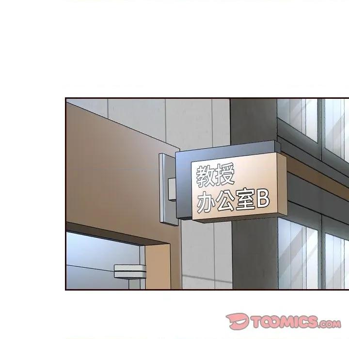 重生之长枪无敌 重生之长敌-重生之长枪无敌 第78话 第138页