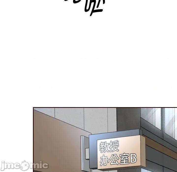 重生之长枪无敌 重生之长枪无敌-重生之长枪无敌 第79话 第10页