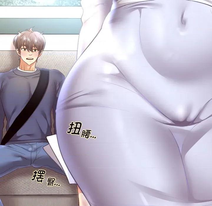 重生之长枪无敌 重生之长枪无敌-重生之长枪无敌 第79话 第37页