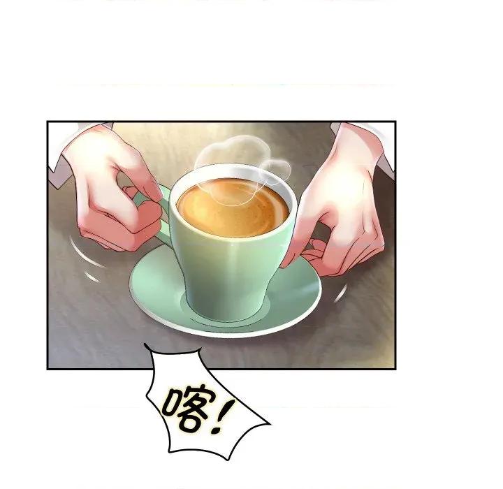 重生之长枪无敌 重生之长枪无敌-重生之长枪无敌 第79话 第51页