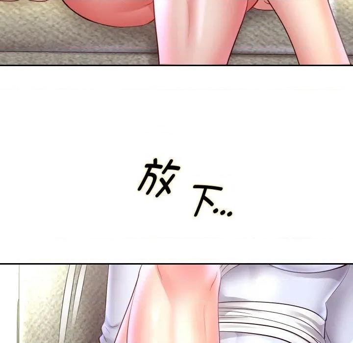 重生之长枪无敌 重生之长枪无敌-重生之长枪无敌 第79话 第54页