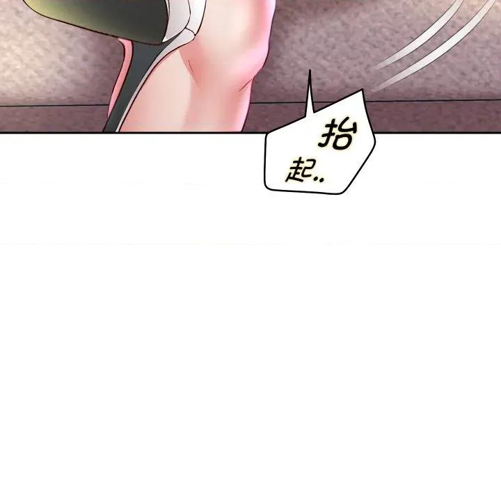 重生之长枪无敌 重生之长枪无敌-重生之长枪无敌 第79话 第58页