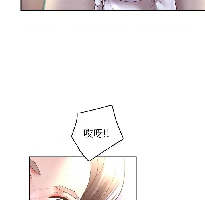 重生之长枪无敌 重生之长枪无敌-重生之长枪无敌 第79话 第72页