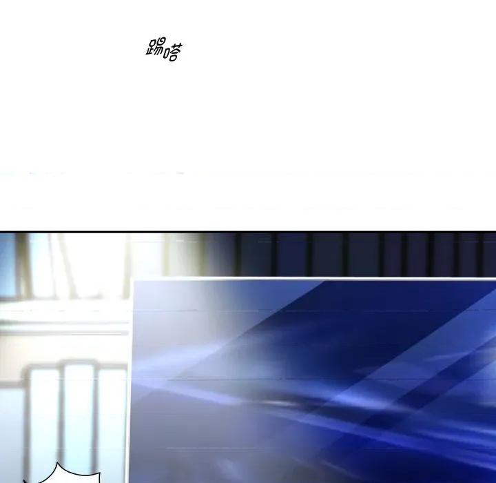 重生之长枪无敌 重生之长枪无敌-重生之长枪无敌 第79话 第94页