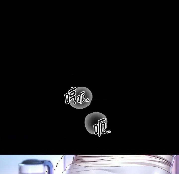 重生之长枪无敌 重生之长枪无敌-重生之长枪无敌 第79话 第99页