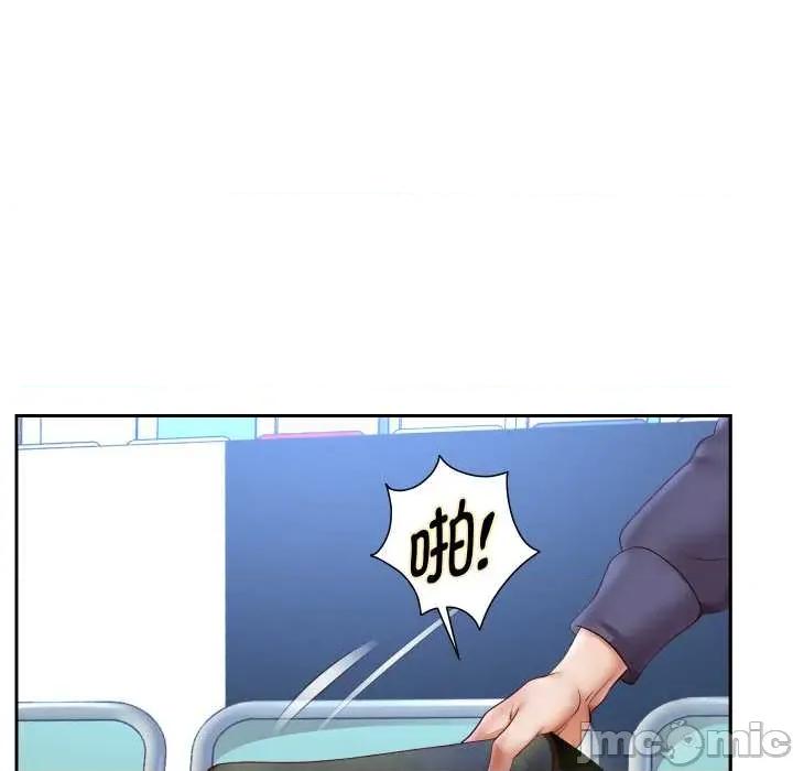 重生之长枪无敌 重生之长枪无敌80 重生之长枪无敌 第10页