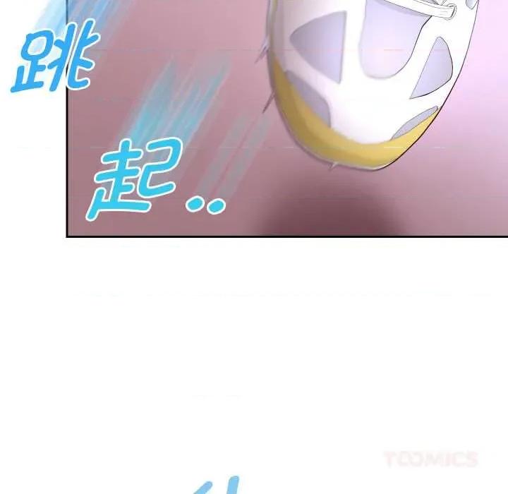 重生之长枪无敌 重生之长枪无敌80 重生之长枪无敌 第33页