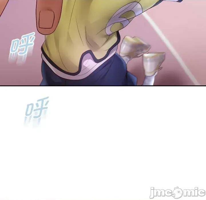 重生之长枪无敌 重生之长枪无敌80 重生之长枪无敌 第35页