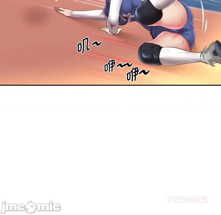 重生之长枪无敌 重生之长枪无敌80 重生之长枪无敌 第45页