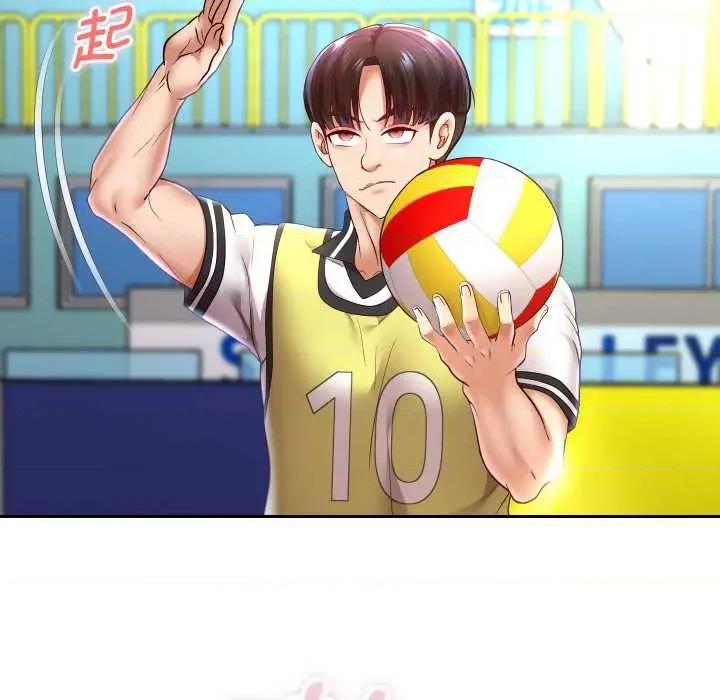 重生之长枪无敌 重生之长枪无敌80 重生之长枪无敌 第76页