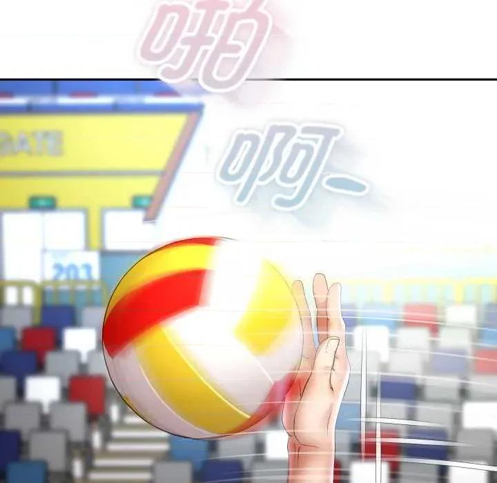 重生之长枪无敌 重生之长枪无敌80 重生之长枪无敌 第77页