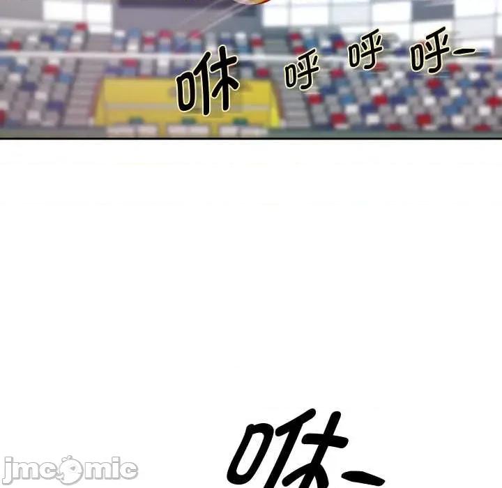 重生之长枪无敌 重生之长枪无敌80 重生之长枪无敌 第80页