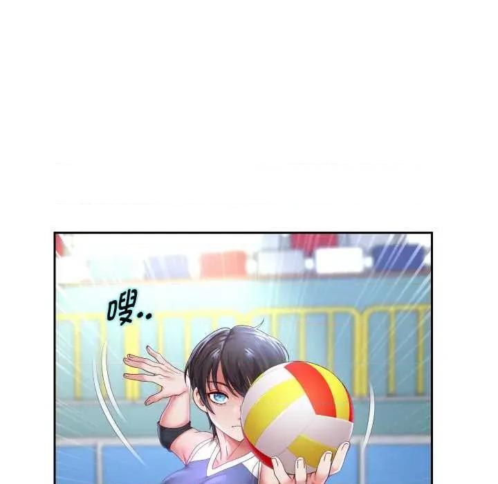 重生之长枪无敌 重生之长枪无敌80 重生之长枪无敌 第106页