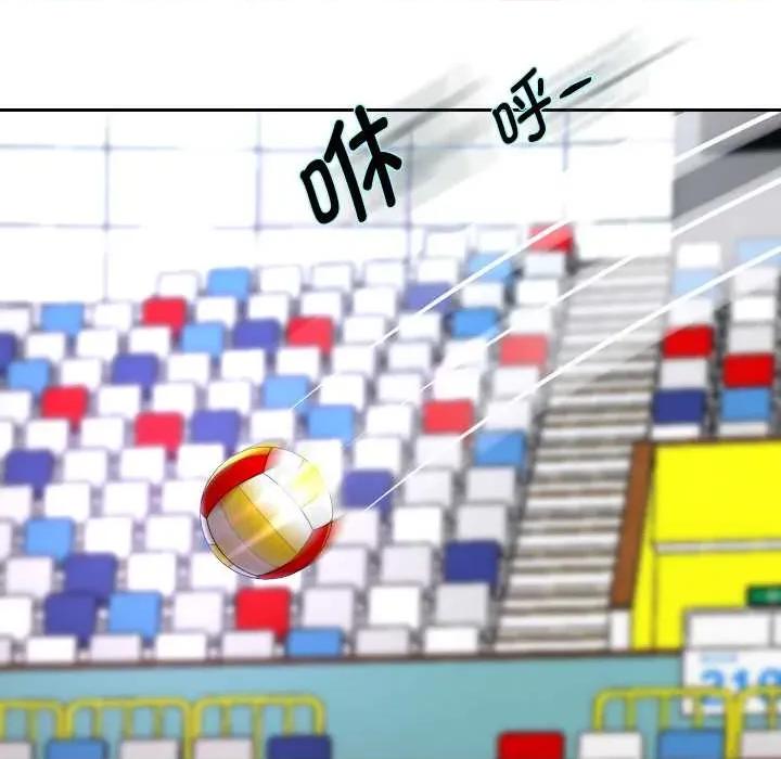 重生之长枪无敌 重生之长枪无敌80 重生之长枪无敌 第112页