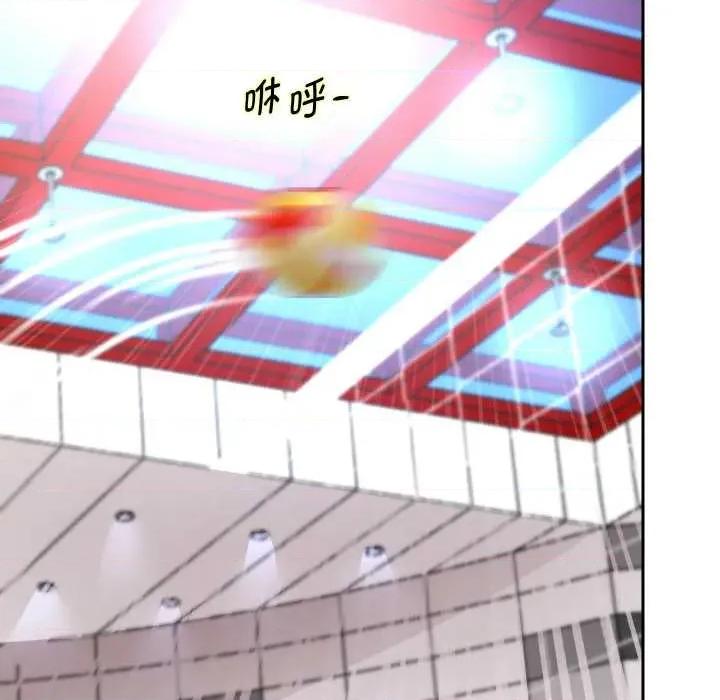 重生之长枪无敌 重生之长枪无敌80 重生之长枪无敌 第118页